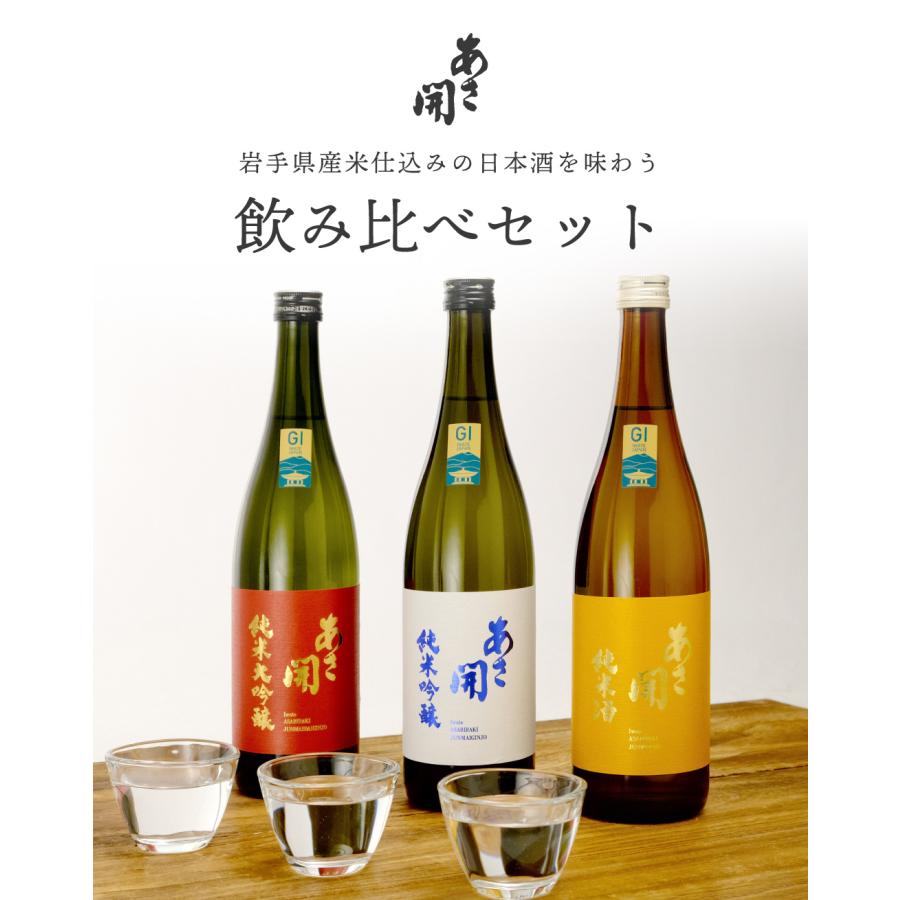 アサヒ 発泡酒 63本セット アサヒ 発泡酒 63本セット