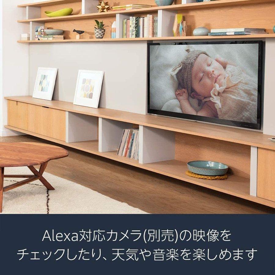 Fire TV Stick 第3世代 Alexa対応 音声認識リモコン 付属 TVerボタン ファイヤー スティック｜asada-net｜07