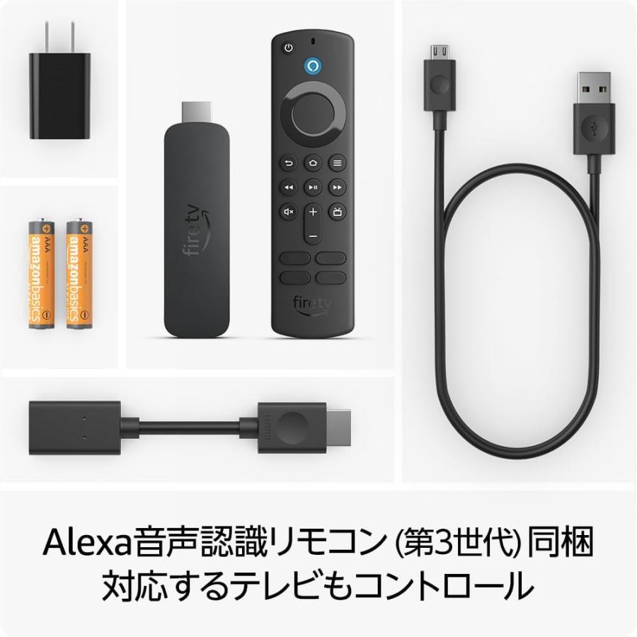 Fire TV Stick 4K Max 第2世代 Alexa対応 音声認識リモコン 付属 