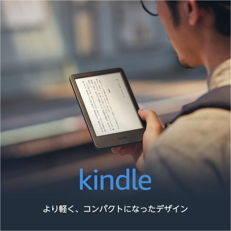 Kindle 16GB 6インチディスプレイ 第11世代 電子書籍リーダー ブラック