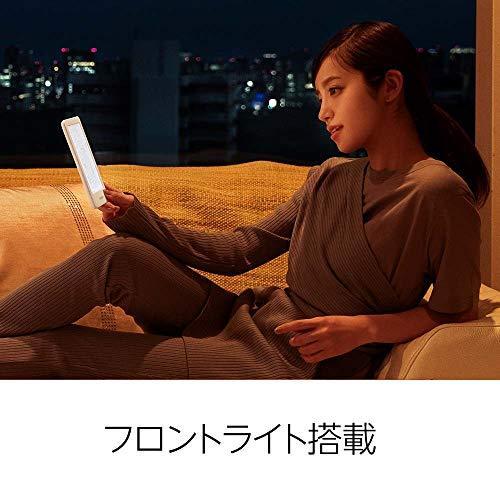 新品 Kindle フロントライト Wi-Fi 8GB ブラック 広告つき Amazon.co.jp: Kindle フロントライト搭載 Wi-Fi 8GB ブラック