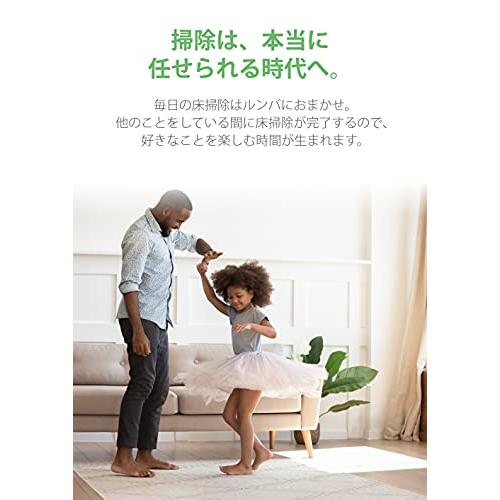 ★新品★ルンバ i7 ロボット掃除機 i7 15060 Alexa対応 Amazon | ルンバ i7 ロボット掃除機 アイロボット 水洗いできる