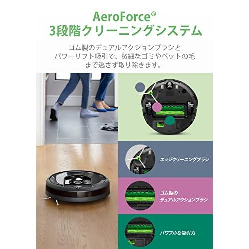 ルンバ i7 i715060 ロボット掃除機 アイロボット 水洗いできる