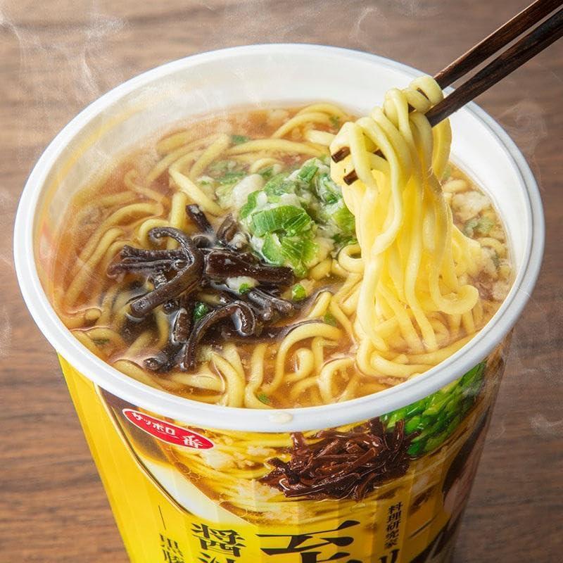 サンヨー食品 リュウジ監修 至高の醤油ラーメン 黒豚だし使用
