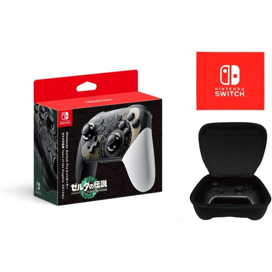 Proコントローラー ゼルダの伝説 ティアーズ オブ ザ キングダム