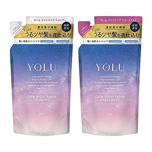 YOLU (ヨル) 夜間美容 シャンプー トリートメント セット