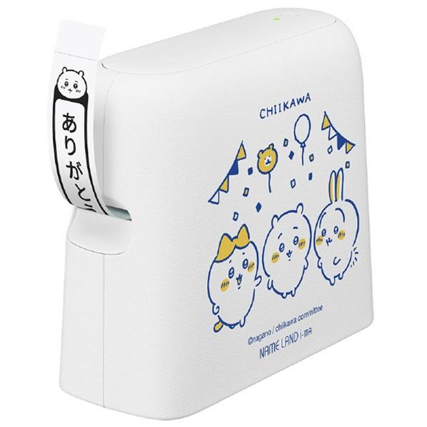 CASIO カシオ ラベルプリンター ちいかわモデル KL-SP100-CK CASIO カシオ ラベルプリンター ちいかわモデル KL-SP100-CK