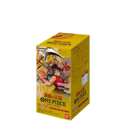 ワンピース ONE PIECEカードゲーム 謀略の王国 OP-04 BOX 24パック入
