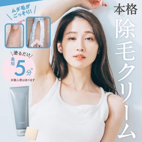MUSEE COSME ミュゼコスメ 薬用ヘアリムーバルクリーム ホワイト MUSEE COSME ミュゼコスメ 薬用ヘアリムーバルクリーム ホワイト