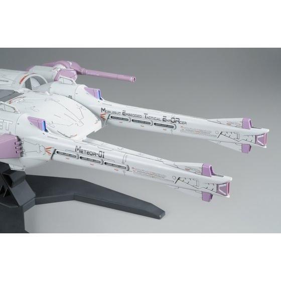 HG 1/144　ミーティアユニット ガンプラ】HG 1/144 ミーティアユニット レビュー【プレバン