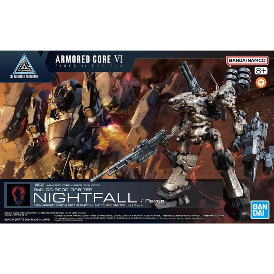 BANDAI 30MM ARMORED CORE VI FIRES OF RUBICON RaD CC-2000 BANDAI 30MM ARMORED CORE VI FIRES OF RUBICON RaD CC-2000