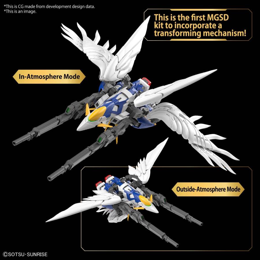BANDAI MGSD 新機動戦記ガンダムW Endless Waltz ウイング BANDAI MGSD 新機動戦記ガンダムW Endless Waltz ウイング