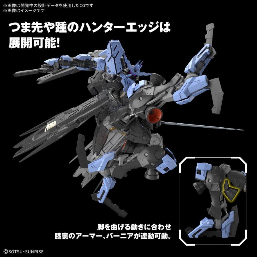 MG ガンダムヴィダール 機動戦士ガンダム 鉄血のオルフェンズ 機動戦士ガンダム 鉄血のオルフェンズ』ガンプラ「MG ガンダム