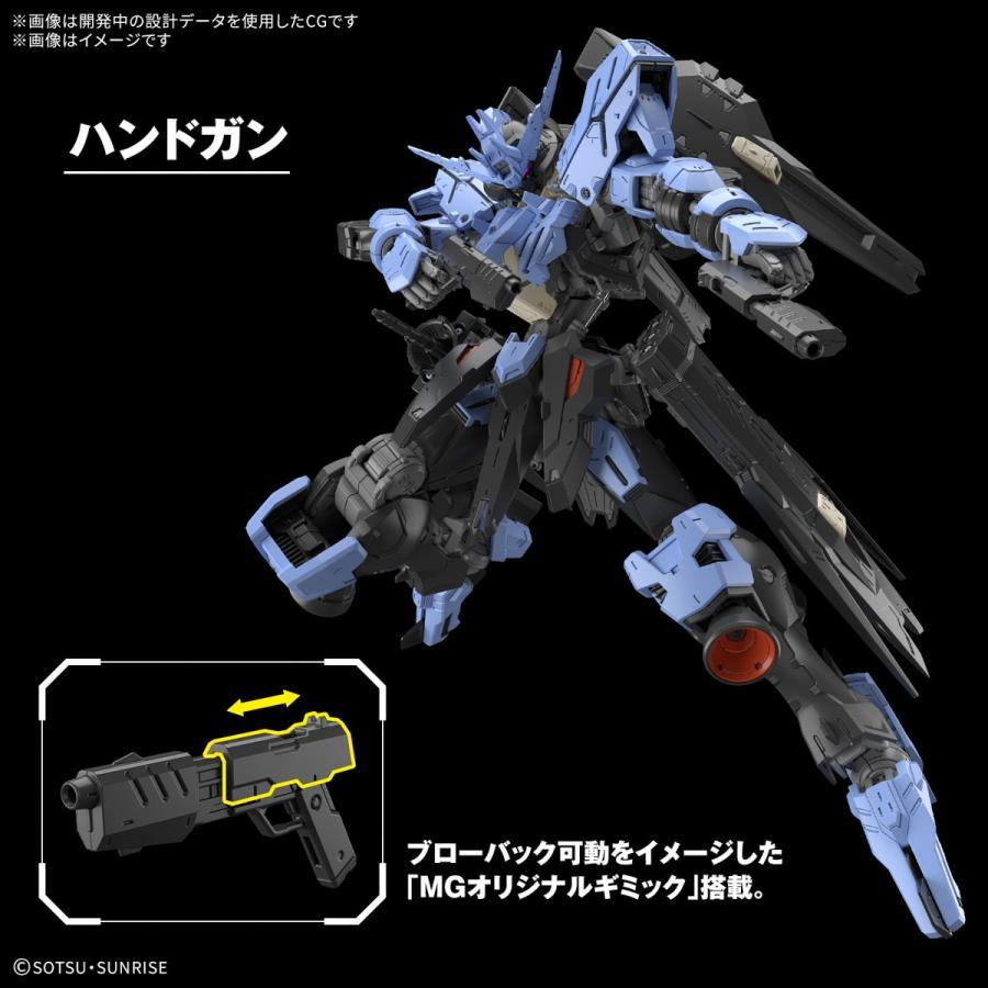 BANDAI - 鉄血のオルフェンズ Products[BD&DVD]｜機動戦士ガンダム 鉄血のオルフェンズ