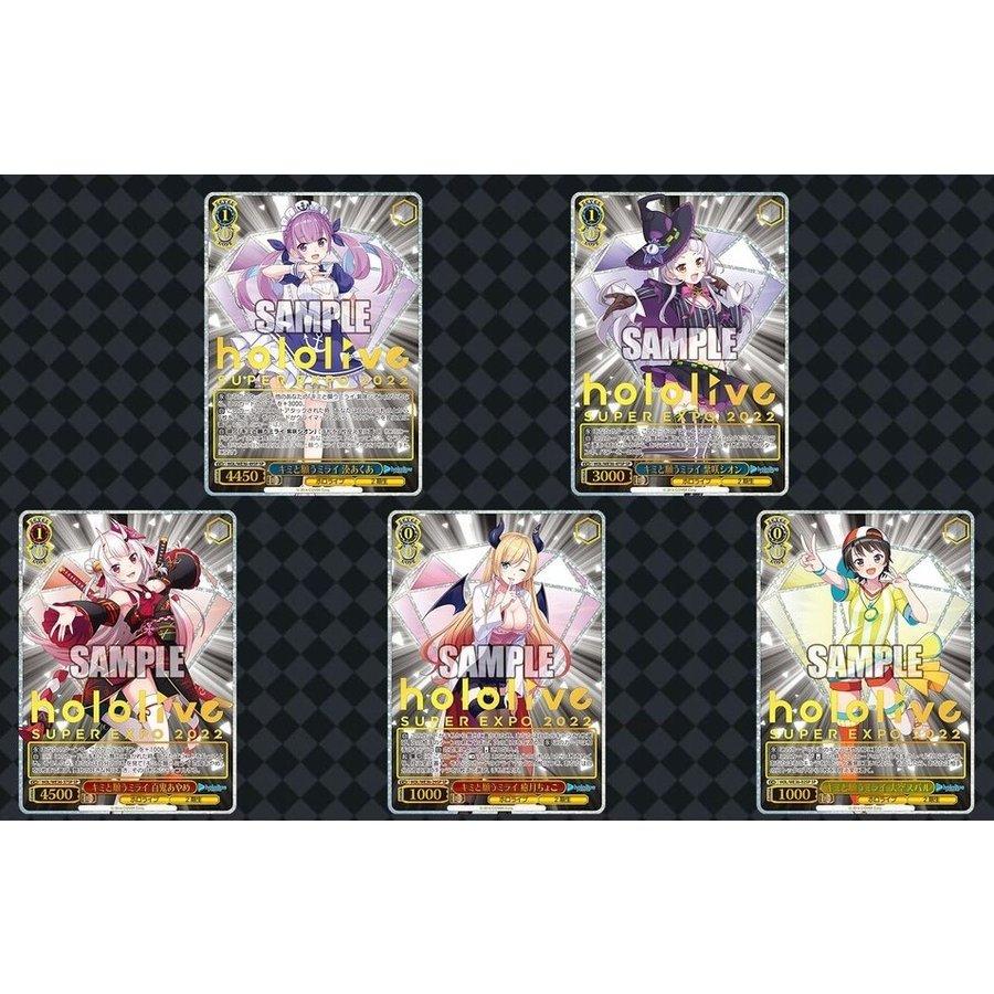 ブシロード ヴァイスシュヴァルツ プレミアムブースター ホロ ブシロード ヴァイスシュヴァルツ プレミアムブースター ホロ