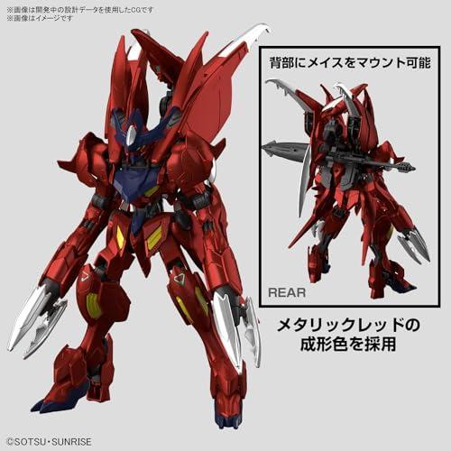 ガンダムビルドメタバース EDテーマ Days of Birth  ガンプラ付限定盤 CD LINKL PLANE｜asada-net｜04