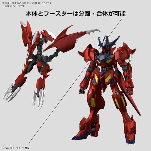 ガンダムビルドメタバース EDテーマ Days of Birth  ガンプラ付限定盤 CD LINKL PLANE｜asada-net｜06