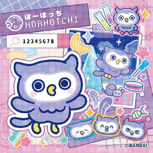 たまごっち Tamagotchi Paradise Blue Water たまごっち