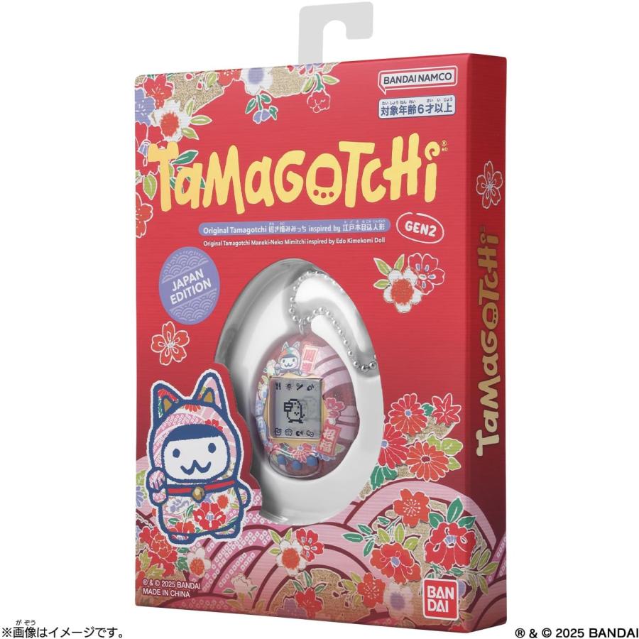 たまごっち Original Tamagotchi 招き猫みみっち inspired by