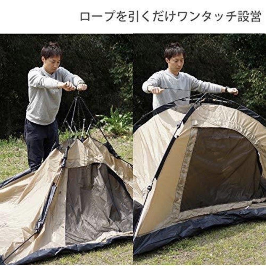 DOD ディーオーディー T2-629-TN タン ワンタッチテント