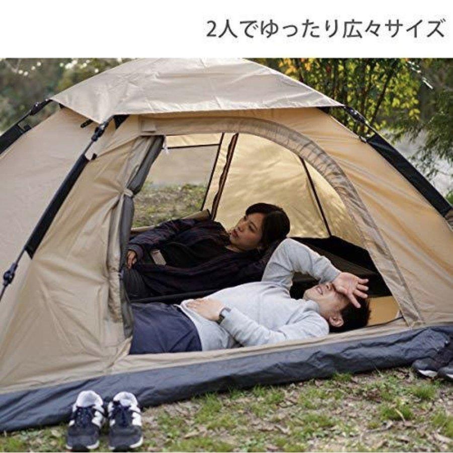 DOD ディーオーディー T2-629-TN タン ワンタッチテント