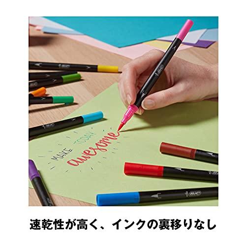 水性ペン 筆ペン 塗り絵 デュアルチップ マーカー 12色×12本　セット売り ビック Bic 水性 ペン 12色 筆ペン 塗り絵 カラー セット Intensity