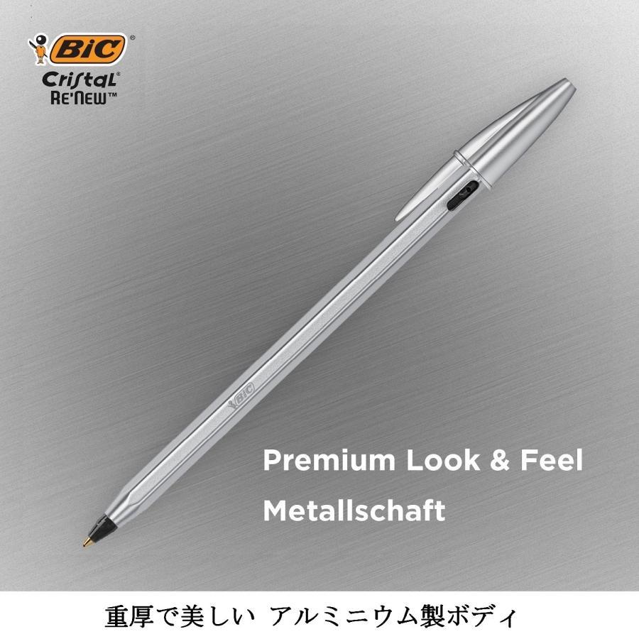 BIC ボールペン クリスタルRe'New 1.0 油性 黒 替芯2本入