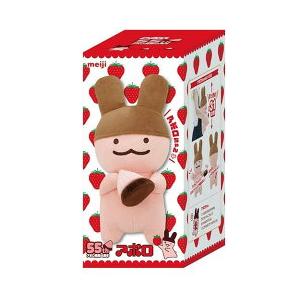 明治アポロ55周年記念　アポロちゃんぬいぐるみ メモ帳、ボールペンセット 明治アポロ55周年記念 アポロちゃんぬいぐるみ メモ帳