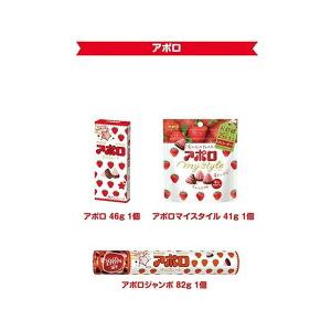明治アポロ55周年記念　アポロちゃんぬいぐるみ メモ帳、ボールペンセット 明治アポロ55周年記念 アポロちゃんぬいぐるみ メモ帳