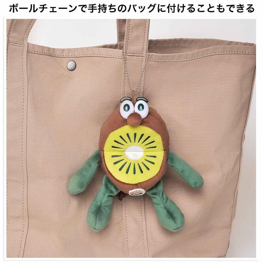 ゼスプリ キウイブラザーズ グリーンのぬいぐるみエコバッグ