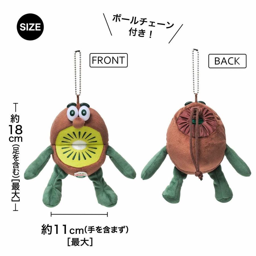 ゼスプリ　キウイブラザーズ　30cmくらいのもの Amazon | ゼスプリ キウイブラザーズ 3色ボールペン5本セット
