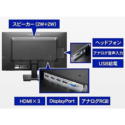 【美品】アイオーデータ 4K モニター 27インチ EX-LD4K271DB Amazon.co.jp: アイ・オー・データ 4K モニター 27インチ (60Hz