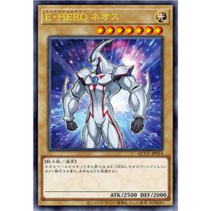 遊戯王オフィシャルカードゲーム デュエルモンスターズ 遊戯王 遊戯王オフィシャルカードゲーム デュエルモンスターズ 遊戯王