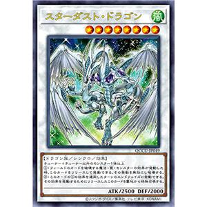 遊戯王オフィシャルカードゲーム デュエルモンスターズ 遊戯王 遊戯王オフィシャルカードゲーム デュエルモンスターズ 遊戯王