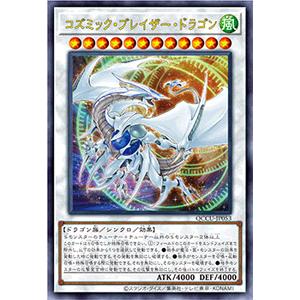 遊戯王オフィシャルカードゲーム デュエルモンスターズ 遊戯王 遊戯王オフィシャルカードゲーム デュエルモンスターズ 遊戯王