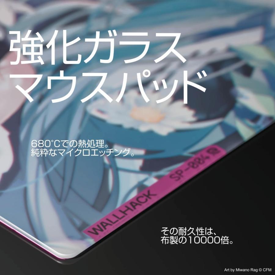 Wallhack/SkyPAD ガラスパッド SP-004 Hatsune Miku 初音ミク Wallhack/SkyPAD ガラスパッド SP-004 Hatsune Miku 初音ミク