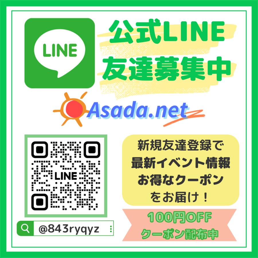 ブラザー プリンター A3印刷対応 インクジェット複合機 MFC-J5630CDW ( FAX ADF 有線・無線LAN 1段トレイ 両面印刷 )｜asada-net｜06