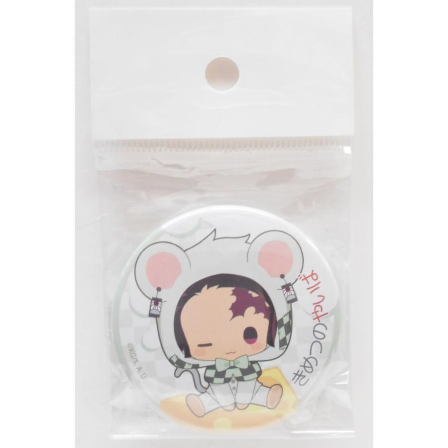 鬼滅の刃 きゃらっちゅ 缶バッジ 第三弾 竈門炭治郎 着ぐるみ Cbkc 14 玩具と文具 あさだ Yahoo 店 通販 Yahoo ショッピング