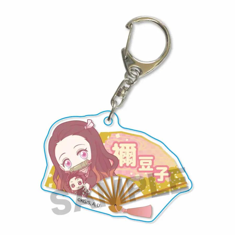 鬼滅の刃 ぎゅぎゅっと扇子キーホルダー 竈門 禰豆子 Akfl 02 玩具と文具 あさだ Yahoo 店 通販 Yahoo ショッピング
