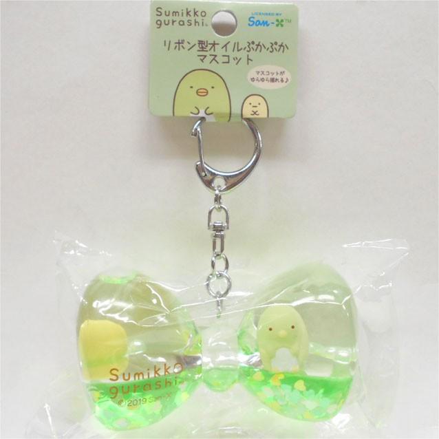 すみっコぐらし リボン型オイルぷかぷかマスコット ぺんぎん Sg 0280 玩具と文具 あさだ Yahoo 店 通販 Yahoo ショッピング