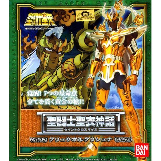【未開封】聖闘士聖衣神話 クリュサオルクリシュナ　聖闘士星矢セイントクロスマイス 聖闘士星矢 (セイントセイヤ) クリュサオルクリシュナ フィギュア 聖