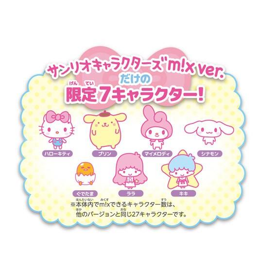 BANDAI（バンダイ） Tamagotchi m!x サンリオキャラクターズ m!x ver