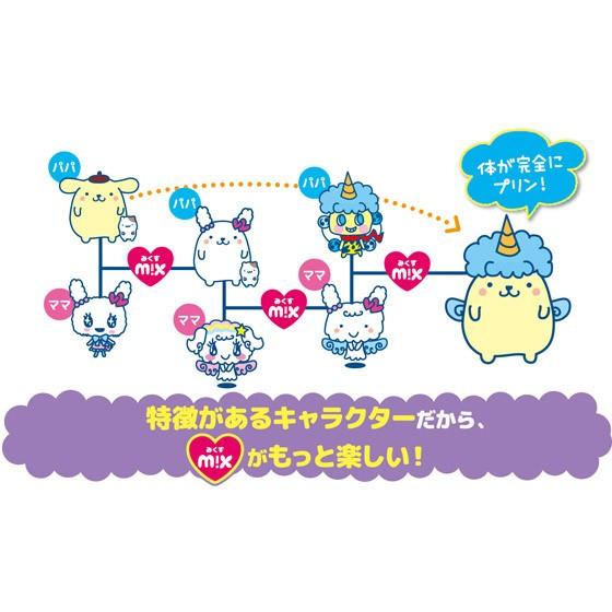 BANDAI（バンダイ） Tamagotchi m!x サンリオキャラクターズ m!x ver