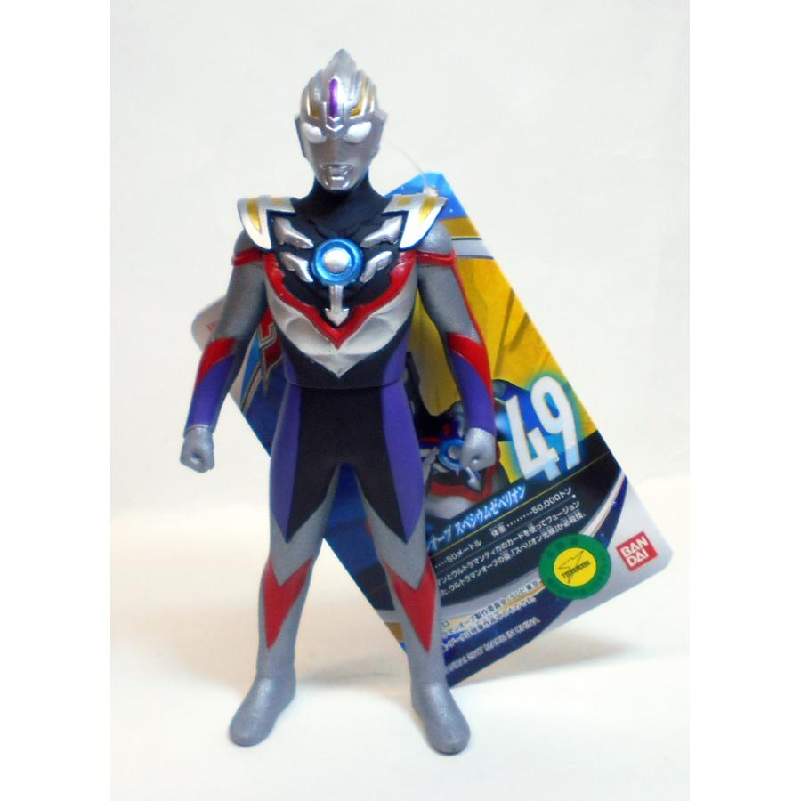 BANDAI ウルトラヒーローシリーズ49 ウルトラマンオーブ BANDAI ウルトラヒーローシリーズ49 ウルトラマンオーブ