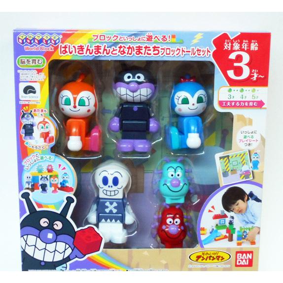 BANDAI アンパンマン ブロックといっしょに遊べる! ばいきん BANDAI アンパンマン ブロックといっしょに遊べる! ばいきん