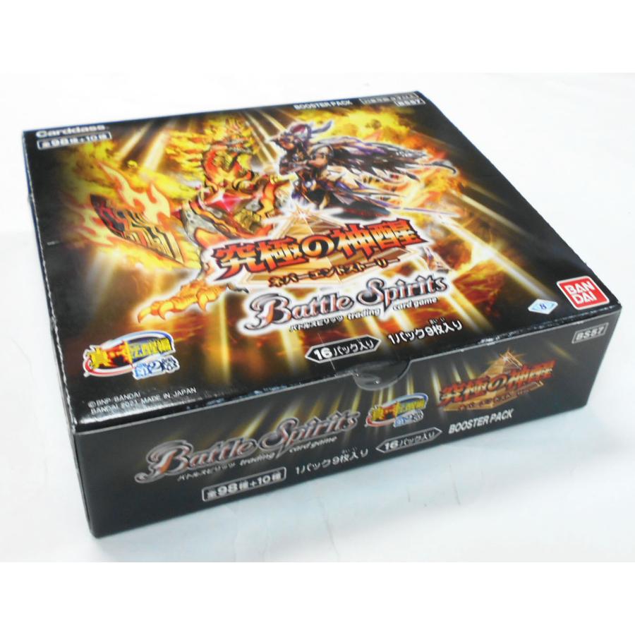 BANDAI（バンダイ） バトルスピリッツ 真・転醒編 第2章 究極の神醒