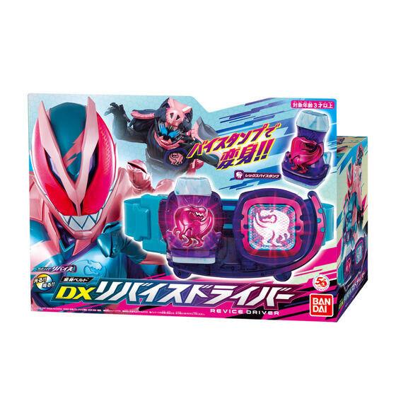 BANDAI 仮面ライダーリバイス 変身ベルト DXリバイスドライバー BANDAI 仮面ライダーリバイス 変身ベルト DXリバイスドライバー