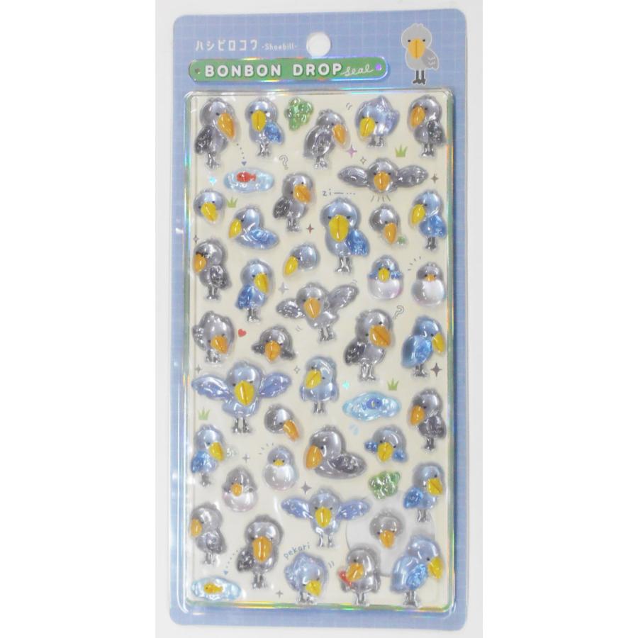 Q-LiA（クーリア） ボンボンドロップシール ハシビロコウ 01182 : 玩具