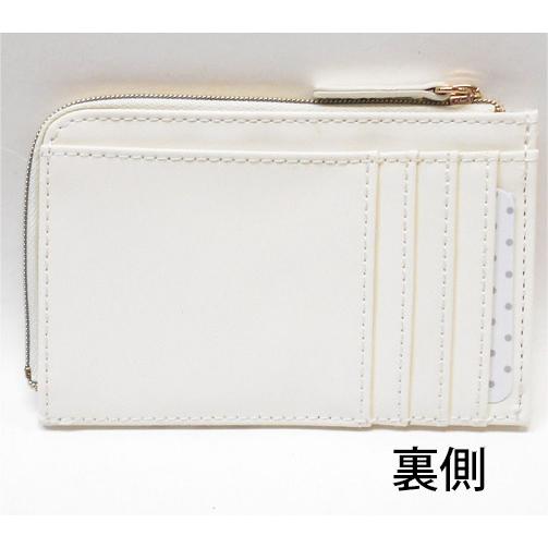 モフズ フラグメントケース うさぎ 59058 : 玩具と文具 あさだ Yahoo