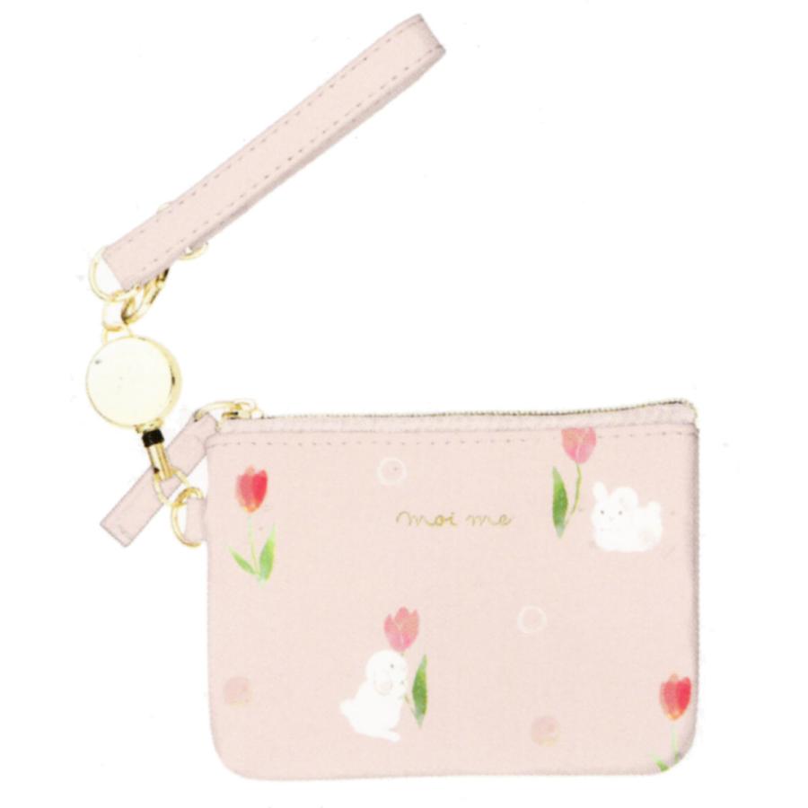 クーリア モイミー デイリーポーチ うさぎ 69714 : 玩具と文具 あさだ